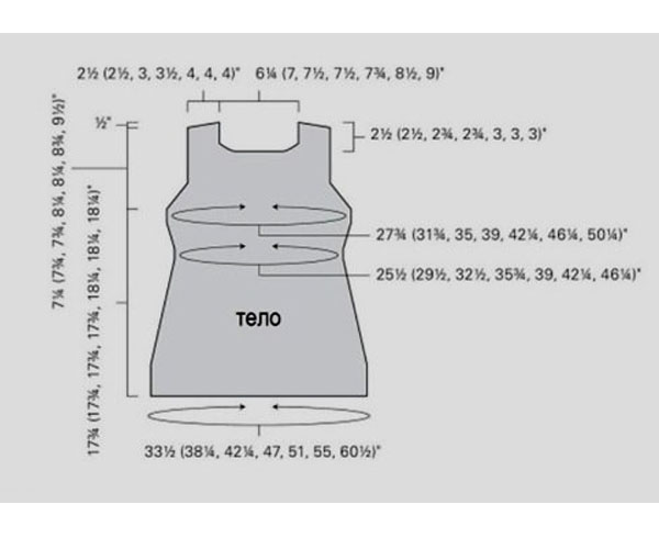 выкройка топа с американской проймой 